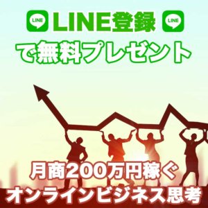 座右の銘の意味とは かっこいい おすすめの有名な例文３０例と使い方をシーン別に公開