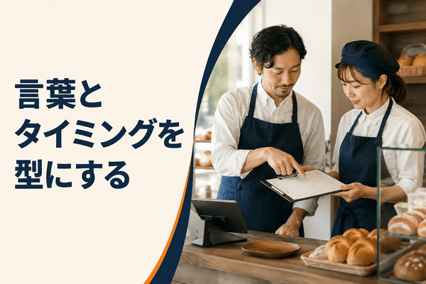 Googleビジネスプロフィール 口コミ
